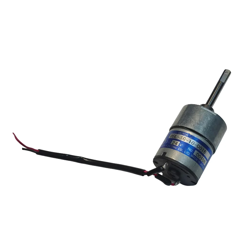 TSUKASA 24V 300RPM Gear Motor