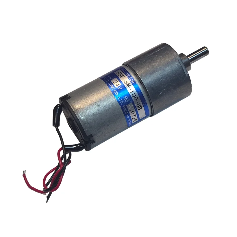 TSUKASA 24V 80RPM Gear Motor