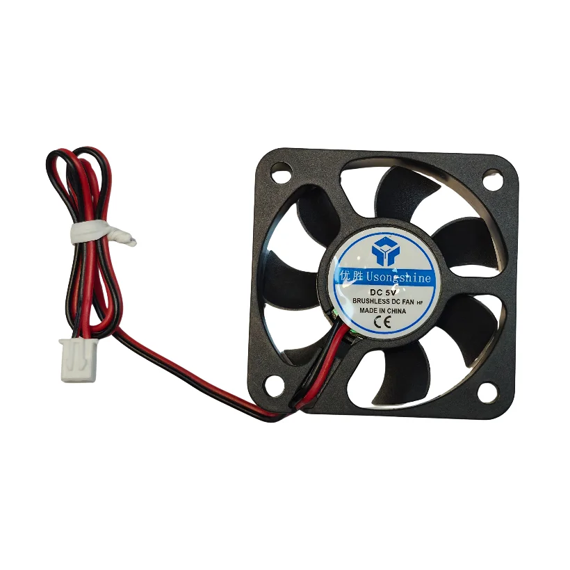 usongshine-5v-50mm-fan-150ma