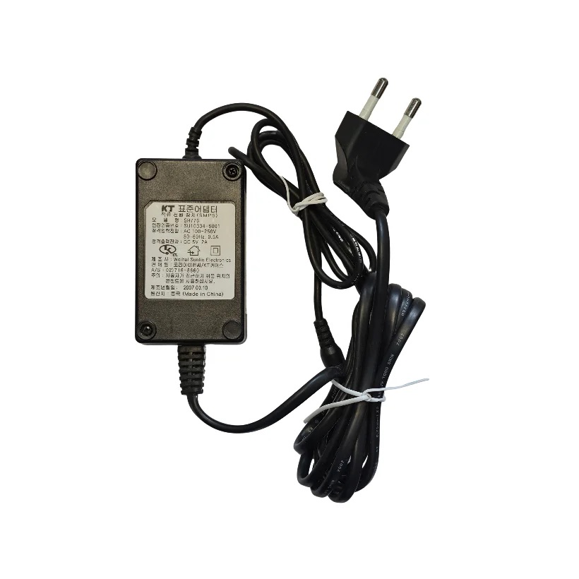 5V 2A Desktop Adapter