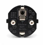 VOLEX 3×1 Power Cable 3m